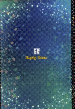 Page 19 of Lion sudden change