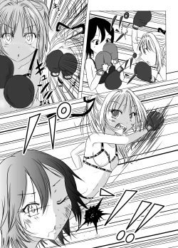 Page 9 of Chika Kakutougi Boxing Shoujo Boko!! 2
