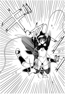 Page 14 of Chi to Niku wo Motte Subetewo Seiseyo