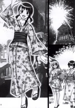 Page 7 of Nisekoi Matsuri