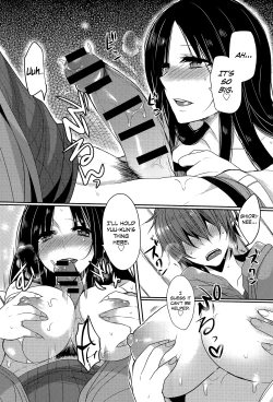 Page 12 of Tonari no Miko Oneesan