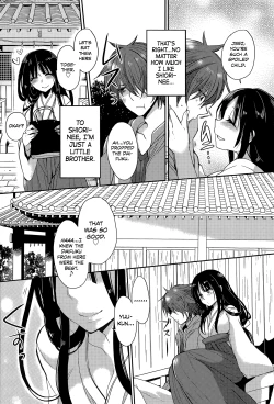 Page 8 of Tonari no Miko Oneesan