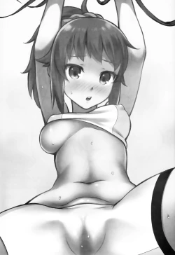 Page 21 of Himitsu Training