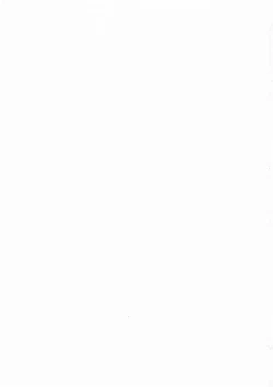 Page 195 of One Night Sister