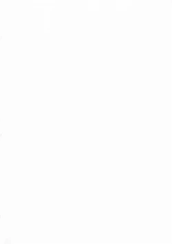 Page 5 of One Night Sister