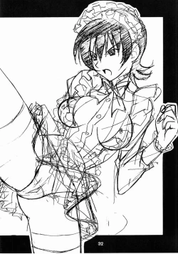 Page 31 of LOVE LOVE GET YOU! 2