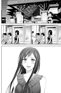 Page 156 of Ayamachi、Hajimemashite Ch. 1-13