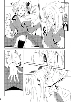 Page 4 of Arata Naru Boku wa Nikushoku Kei Danshi