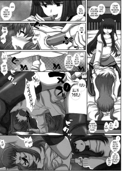 Page 15 of MromantikXX