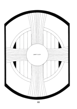 Page 4 of Shiranui Mai Micchaku 24-ji