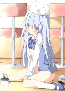 Page 2 of Chino-chan ga Coffee Ippai de Ippatsu Yarasete kureru Hon