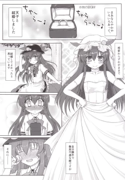 Page 4 of Kekkon Kakko Ten