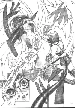 Page 21 of Escape_Love