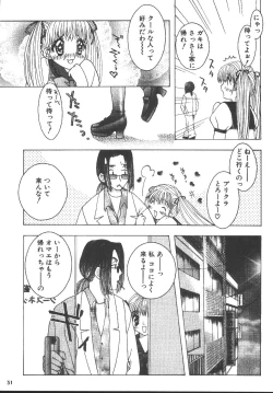 Page 30 of Escape_Love