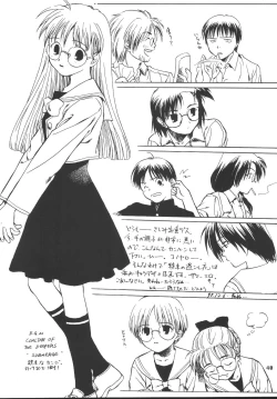 Page 39 of Escape_Love