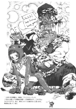 Page 50 of Escape_Love