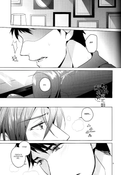 Page 4 of Tadaima Zangyou Chuu | Overtime