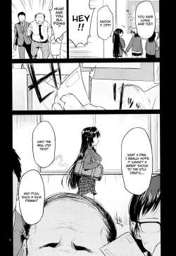 Page 3 of Chizuruchan's Development Diary=Lost Light+Funeral of Smiles+LWB