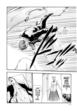 Page 106 of Kisei Juui SuzuneVol.0215