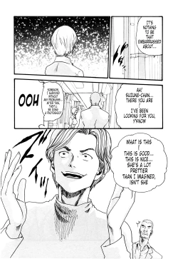 Page 109 of Kisei Juui SuzuneVol.0215