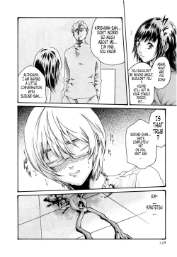 Page 138 of Kisei Juui SuzuneVol.0215