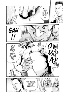 Page 82 of Kisei Juui SuzuneVol.0215