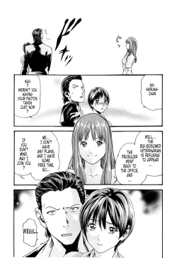 Page 91 of Kisei Juui SuzuneVol.0215