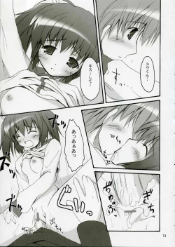 Page 18 of Illusion Lover