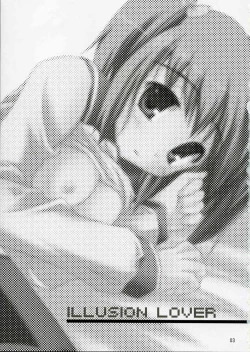 Page 2 of Illusion Lover