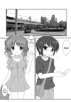 Page 5 of Meetup Switch