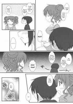 Page 8 of Meetup Switch