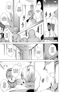 Page 47 of Seinaru Manabiya no Sono de | Inside the Holy Garden of Learning Ch. 0-7