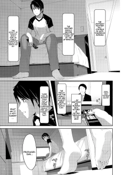 Page 4 of Minami ni fureru made no Kyori