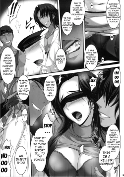 Page 10 of PILE EDGE LOVE INJECTION