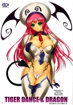 Page 2 of TIGER DANCE & DRAGON