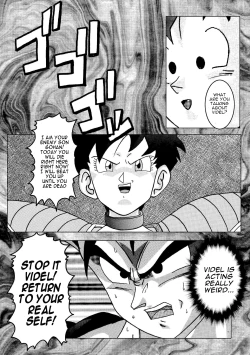 Page 64 of Tanjou!! Aku no Onna San Senshi Erasa Chichi Lunch Sennou Kaizou Keikaku