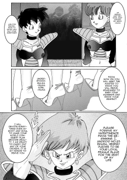 Page 77 of Tanjou!! Aku no Onna San Senshi Erasa Chichi Lunch Sennou Kaizou Keikaku