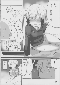 Page 15 of Karlsland-ryuu Sakusei Strategy