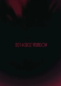 Page 20 of Minasoko Spiral