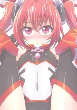 Page 29 of Ore, xxx ni Narimasu.