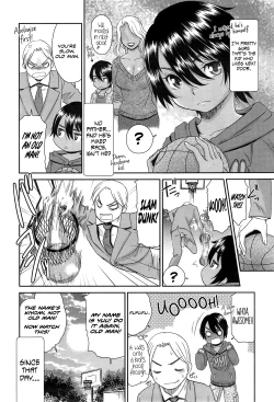 Page 2 of Otonarikun