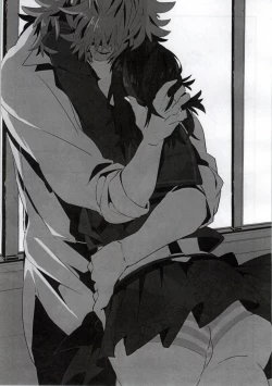 Page 2 of Yarazu no Ame