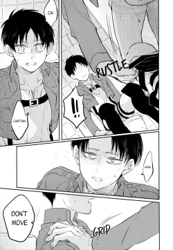 Page 22 of Toaru Shinpei no Warm Up | The Warm Up of a Certain Recruit
