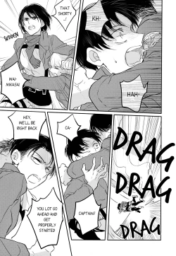 Page 6 of Toaru Shinpei no Warm Up | The Warm Up of a Certain Recruit