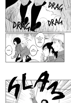 Page 7 of Toaru Shinpei no Warm Up | The Warm Up of a Certain Recruit