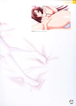 Page 101 of choco chip Artworks - chocolate cube