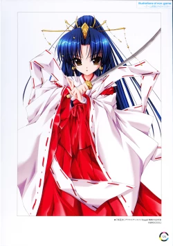 Page 133 of choco chip Artworks - chocolate cube