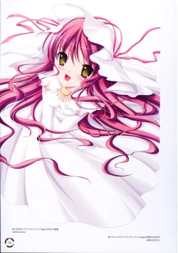 Page 134 of choco chip Artworks - chocolate cube