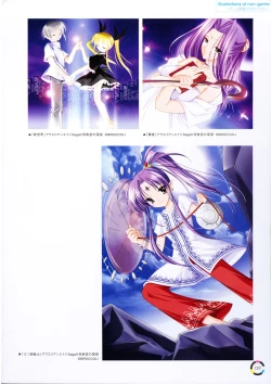 Page 137 of choco chip Artworks - chocolate cube