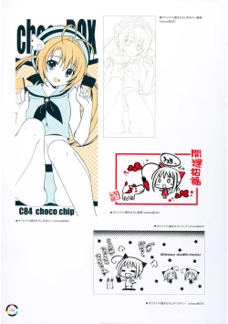 Page 142 of choco chip Artworks - chocolate cube